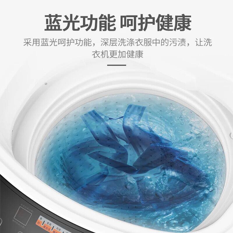  巧手电器洗衣机
