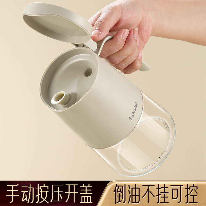 调料组合套装厨房油壶不挂油醋壶盐罐调料罐酱油醋调味调料瓶全套,淘宝优惠券,粉丝福利购,淘宝优惠卷