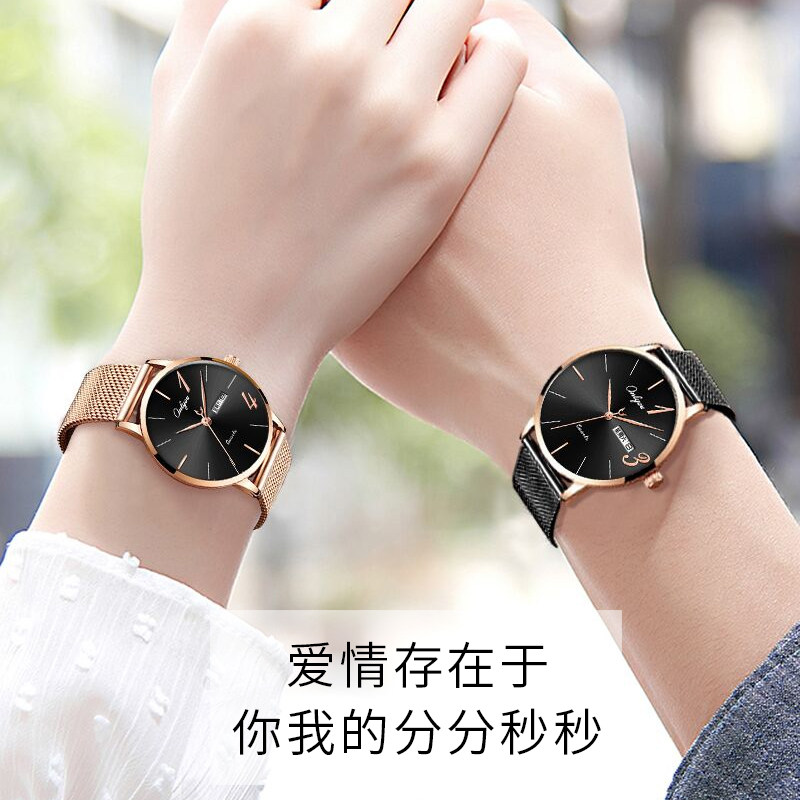 2020新款正品1314情侣一对男情侣表 梵卓国产腕表