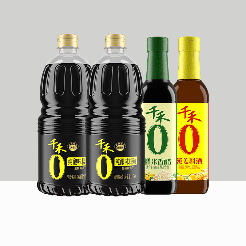 千禾0酱油纯酿味极鲜糯米香醋葱姜料酒组合1.52kg*2瓶+500ml*2瓶