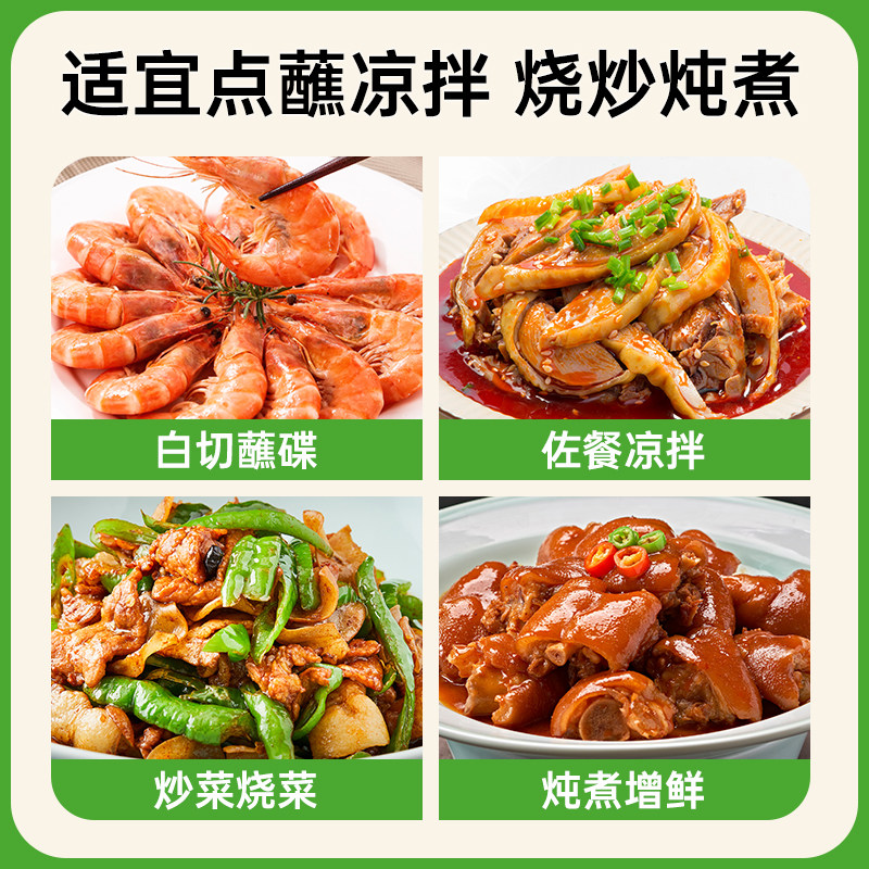 图 4