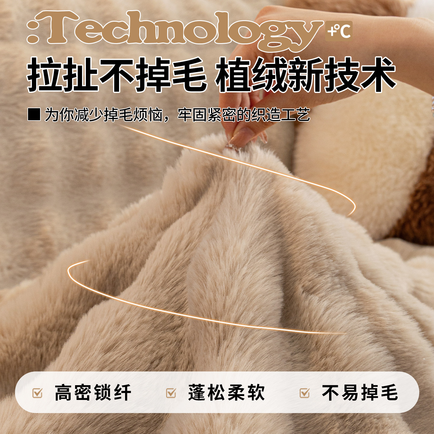 秋冬加厚毛绒沙发盖布巾2025新款一整张全盖毯固定防滑保暖坐垫子,淘宝优惠券,粉丝福利购,淘宝优惠卷