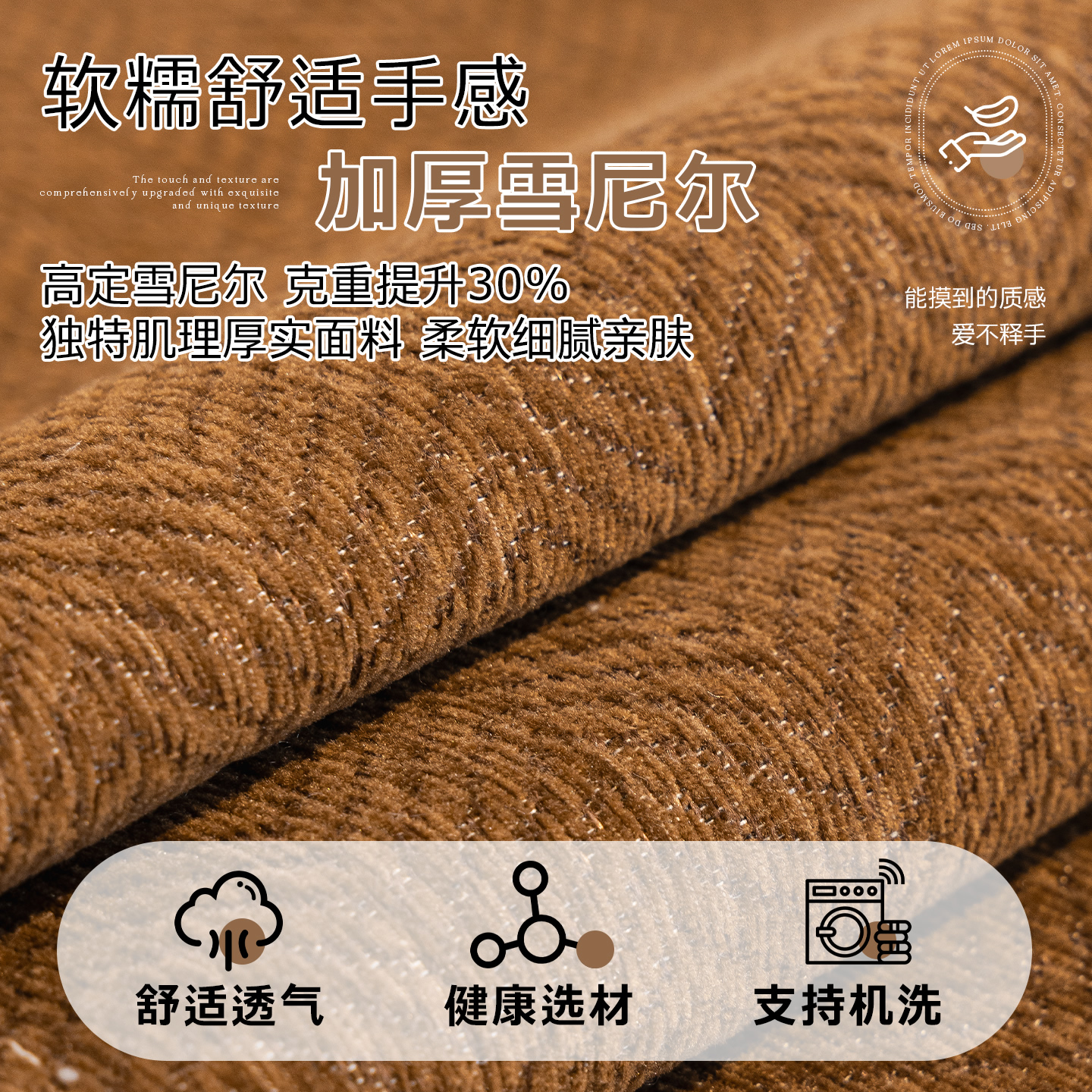 沙发盖布四季通用2025新款沙发垫布巾一整张全盖固定防滑坐垫套罩 - 图0