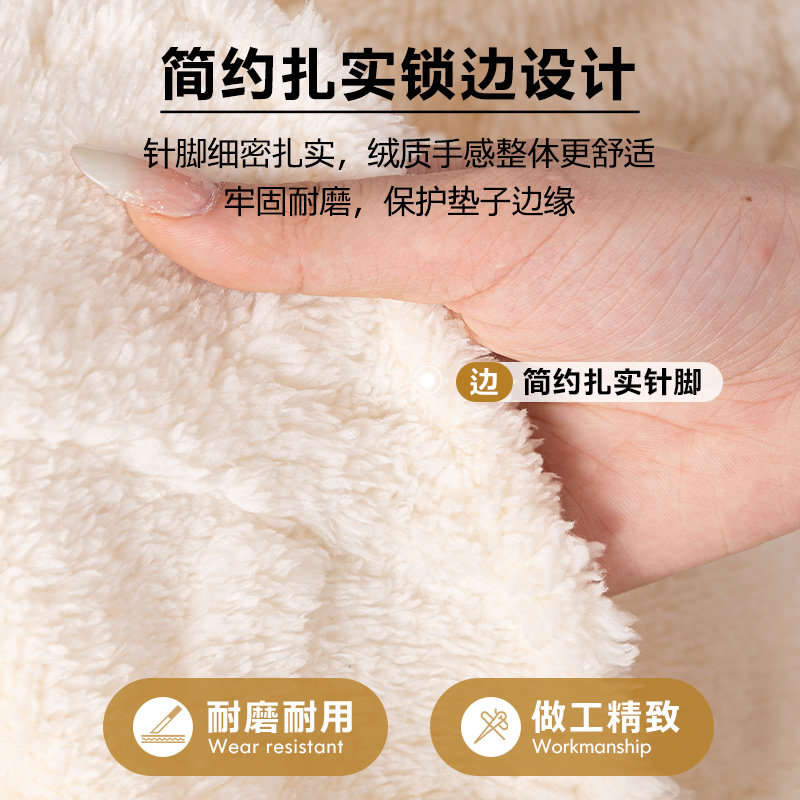 毛绒沙发垫一片式全包沙发盖布头等舱芝华士高级感固定防滑坐垫子,淘宝优惠券,粉丝福利购,淘宝优惠卷