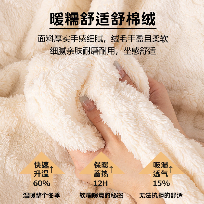 毛绒沙发垫一片式全包沙发盖布头等舱芝华士高级感固定防滑坐垫子,淘宝优惠券,粉丝福利购,淘宝优惠卷