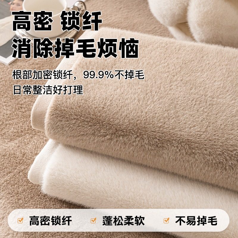 沙发垫秋冬毛绒加厚真皮沙发盖布冬季保暖固定防滑纯色坐垫套罩巾