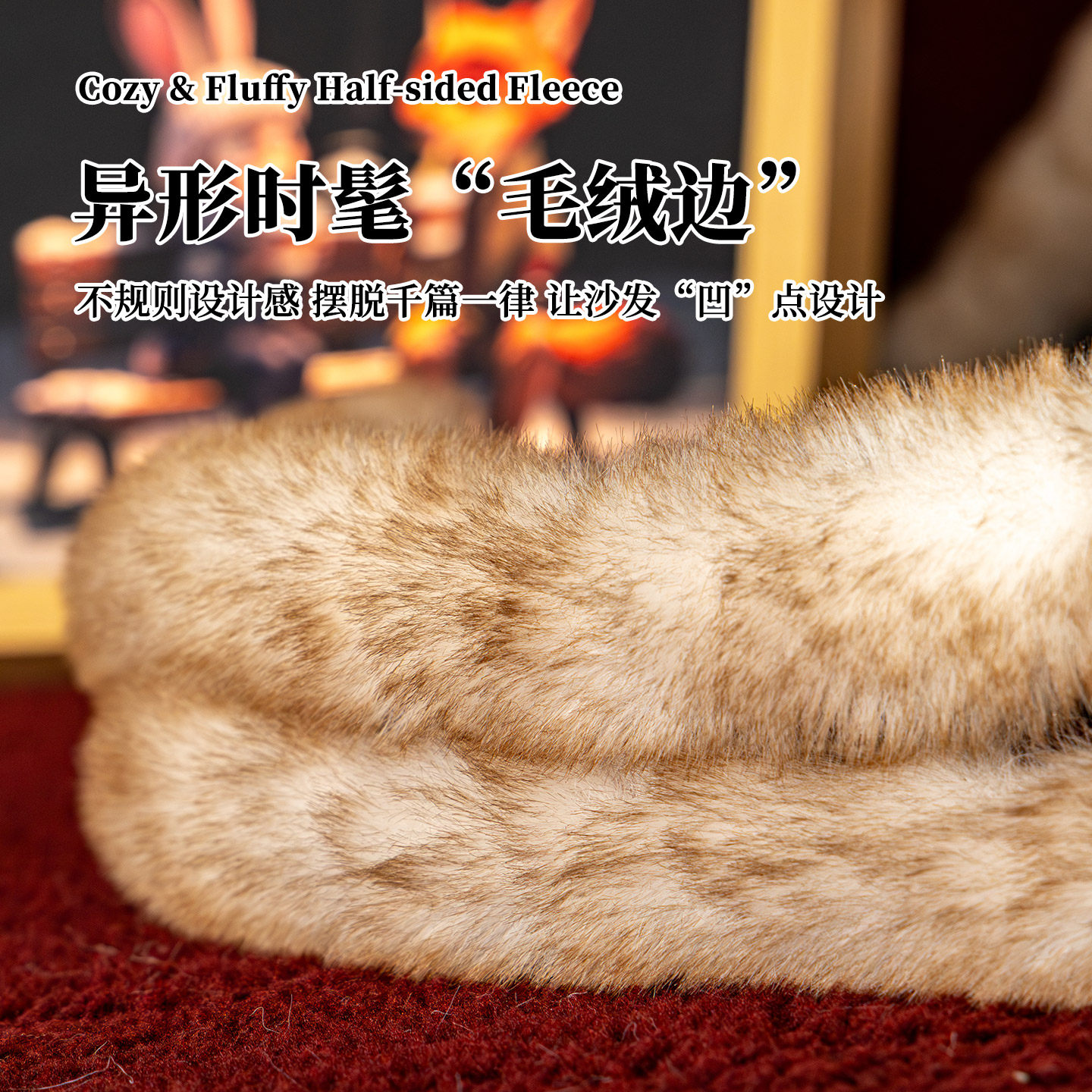 羊羔绒沙发垫冬2025新款加厚保暖真皮专用沙发盖布固定防滑坐垫子,淘宝优惠券,粉丝福利购,淘宝优惠卷