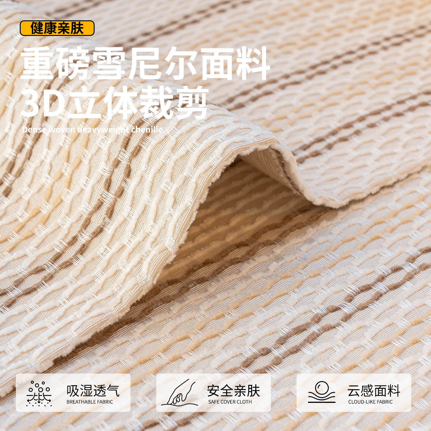 图 2