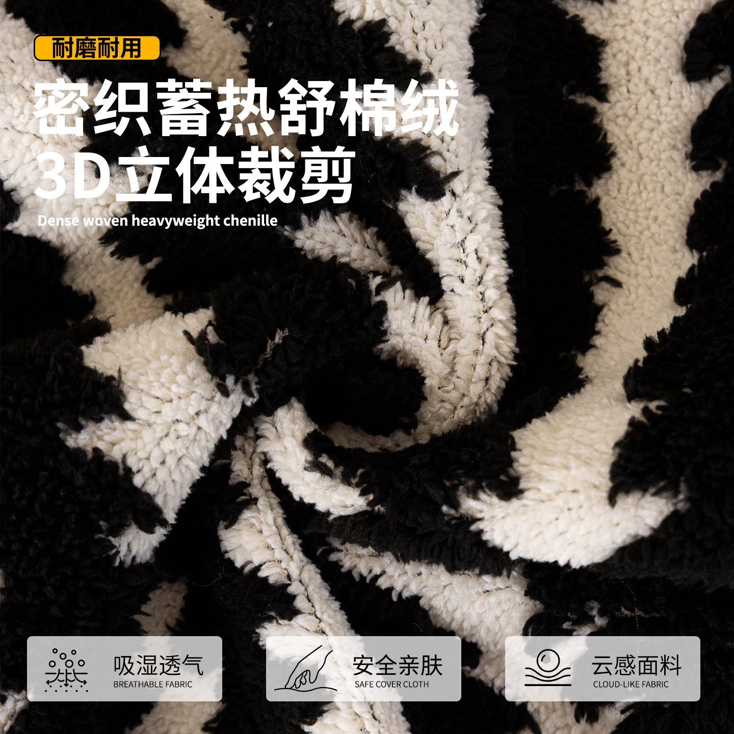 图 2