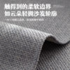 2026 New Four Seasons Universal Non-Slip Customized Sofa Cushions