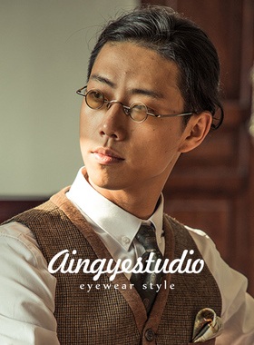 超小镜片迷你眼睛小圆形墨镜男潮网红同款小框复古太阳眼镜女夏季