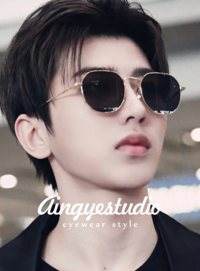 王俊凯同款墨镜男韩版港风复古太阳镜女款高级感金边眼镜偏光防晒