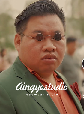 迷你小眼镜男潮网红冷少同款复古小圆形墨镜小镜片小圆框太阳镜女