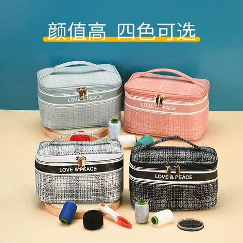 Высококлассный универсальный комплект, вместительная и большая коробка для хранения