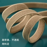 Эластичная резинка для домашнего использования, ноутбук, штаны, 1см, на резинке, увеличенная толщина