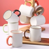 Креативная простая макарон домашняя керамическая чашка гостиной завтрак вода чашка для водяной чашки маленькая свежая кубок 6 сетов