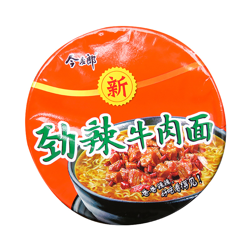 今麦郎劲辣牛肉面桶装方便面108g*6/12桶整箱泡面速食面特价包邮-图2