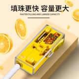 Bingzhu табак установка артефакта Burst Box 3 секунды сделает DIY взрывооборудование для взрывоозаключения для взрывоозаключения для взрывоозаключения для бисера монопольная монопольная шарика