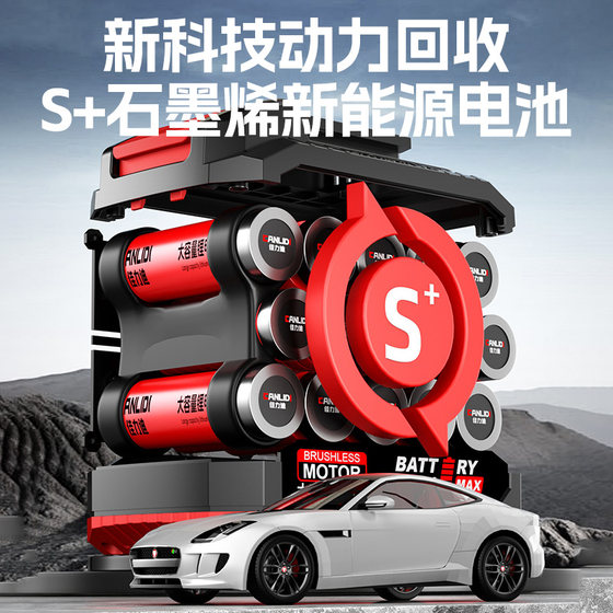 Electric drill impact drill household brushless lithium electric power tool