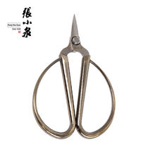 Zhang Koizumi Alloy Nail Clippers NS-9 Scissors Sharpened Stainless Steel Feet Toe Nail Clippers