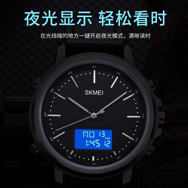 新年过年礼物男生送男友朋友送给老公实用手表高级有意义大学生日