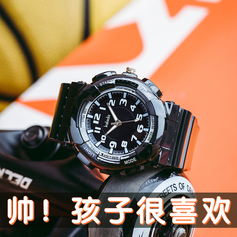 防水防摔儿童手表男童小学生潮流初中男孩数字石英表小孩考试指针,淘宝优惠券,粉丝福利购,淘宝优惠卷
