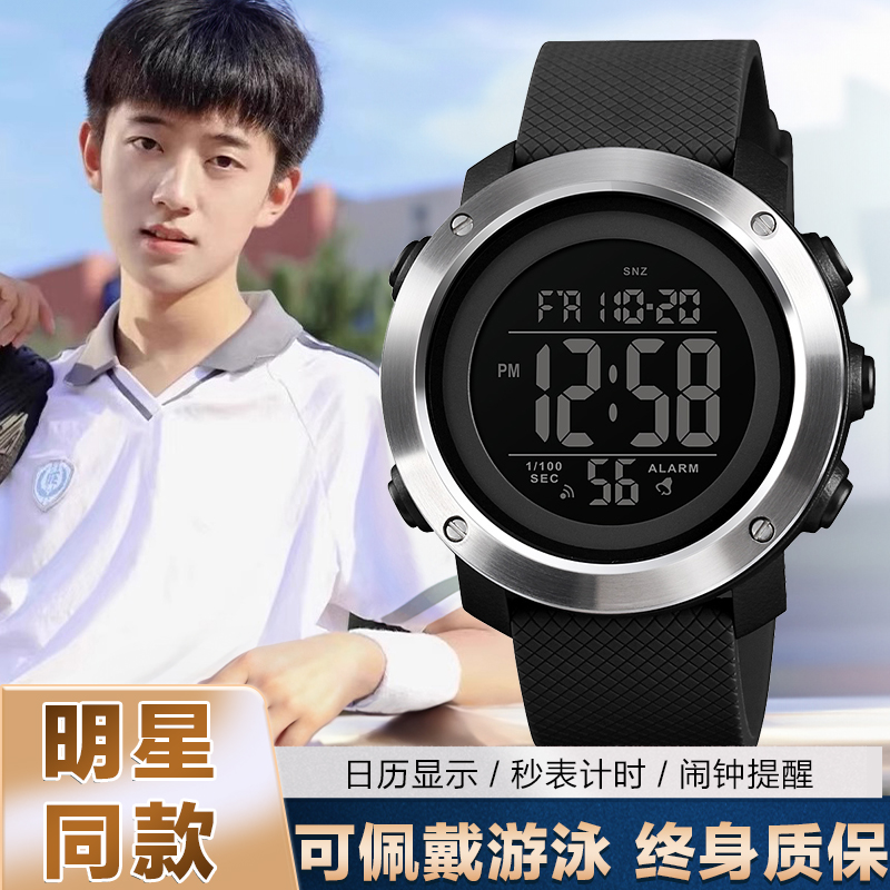 商品详情图片