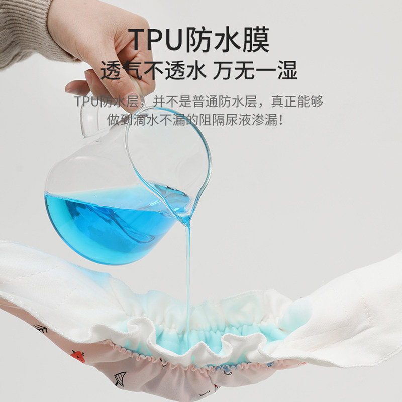  虎洋洋纱布尿布