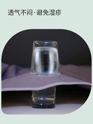 Парализованная пожилая кровать мочи кровать для пожилых людей, моча, водонепроницаемая юбка, водонепроницаем