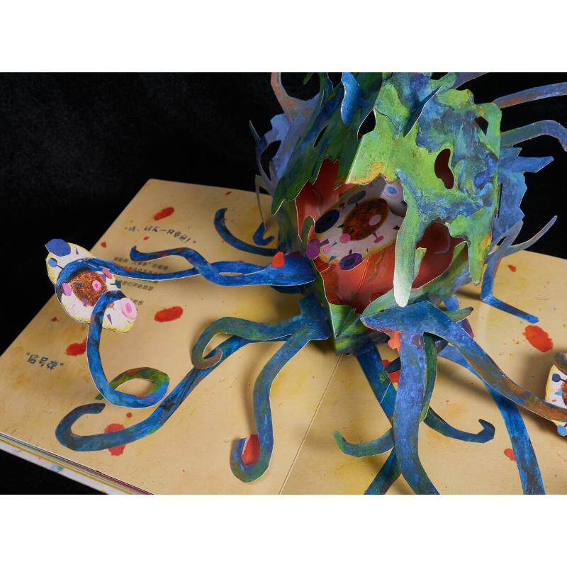 我打败了流感君立体书原创流感病毒给孩子的人体科普 3-6-8岁宝宝书幼儿园大中小班科普百科入选2023年陕西省优秀科普图书 - 图2