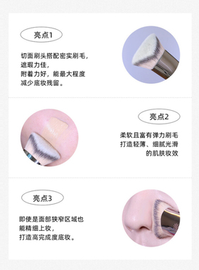 【新品】韩国fb21化妆刷piccasso