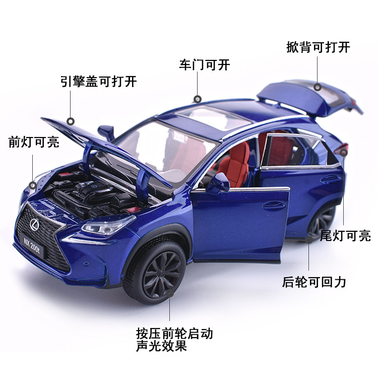 JACKIEKIM仿真车模型SUVnx200t声光回力玩具车1:32模型车 - 图0