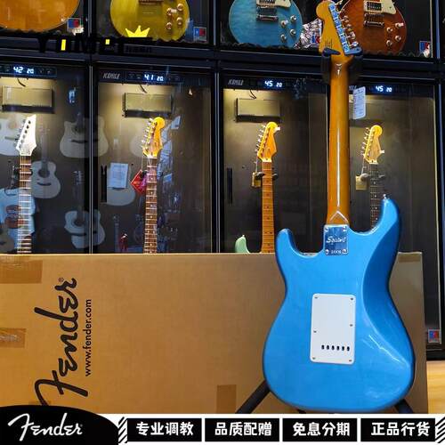 有木味儿Fender Squier限量款Cv60S单单双彩色琴头湖水蓝电吉他 - 图1