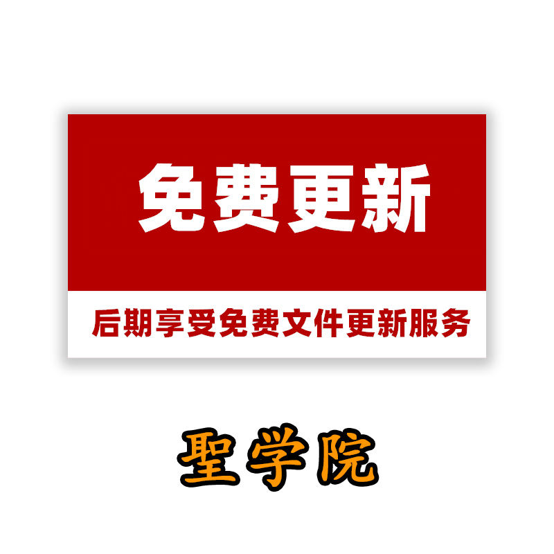 抖音家庭亲子教育育儿知识图文视频素材宝妈母婴书单卡通动画文案