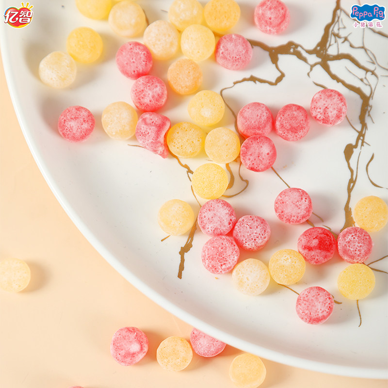 亿智小猪佩奇益生菌软糖散装喜糖批发幼儿园儿童分享小零食批发,淘宝优惠券,粉丝福利购,淘宝优惠卷
