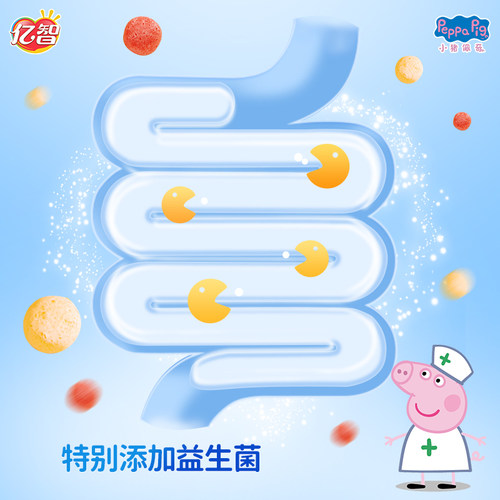 亿智小猪佩奇益生菌软糖儿童零食休闲小吃多口味果汁糖果营养小吃 - 图2