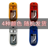 砸 砸 用 硌 硌 硌 硌 硌 硌 硌 硌 苤 苤 苤 苤 苤 苤 苤 苤 苤 苤 硌 硌 硌 硌 硌 硌 砜 砜 砜 硌 硌 硌 硌 硌