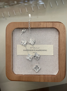 足银990四叶草手链女生轻奢小众镭射碎冰冰五花礼物送女友