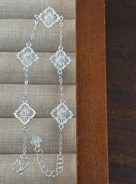 足银990镂空幸运五花手链女款轻奢小众精致送女友520表白礼物