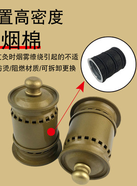 新款无烟悬灸盒明火悬灸家用艾灸盒随身灸全身通用