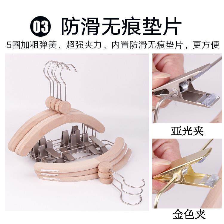 童装店实木服装店防滑无痕衣架木质家用儿童小孩拍照宝宝套装衣挂,淘宝优惠券,粉丝福利购,淘宝优惠卷