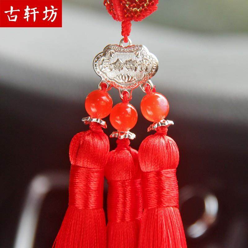 高档汽车挂件车载装饰品男女纯手工十字绣成品多彩平安福车内吊饰,淘宝优惠券,粉丝福利购,淘宝优惠卷