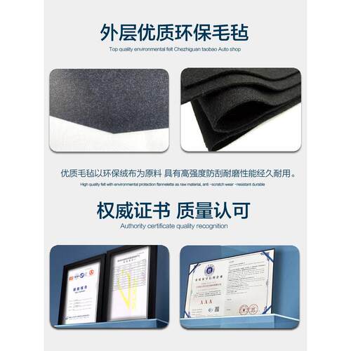 现代I30 Ix25 Ix35备胎盖行李箱行李箱地毯组件行李箱底板承重板 - 图2