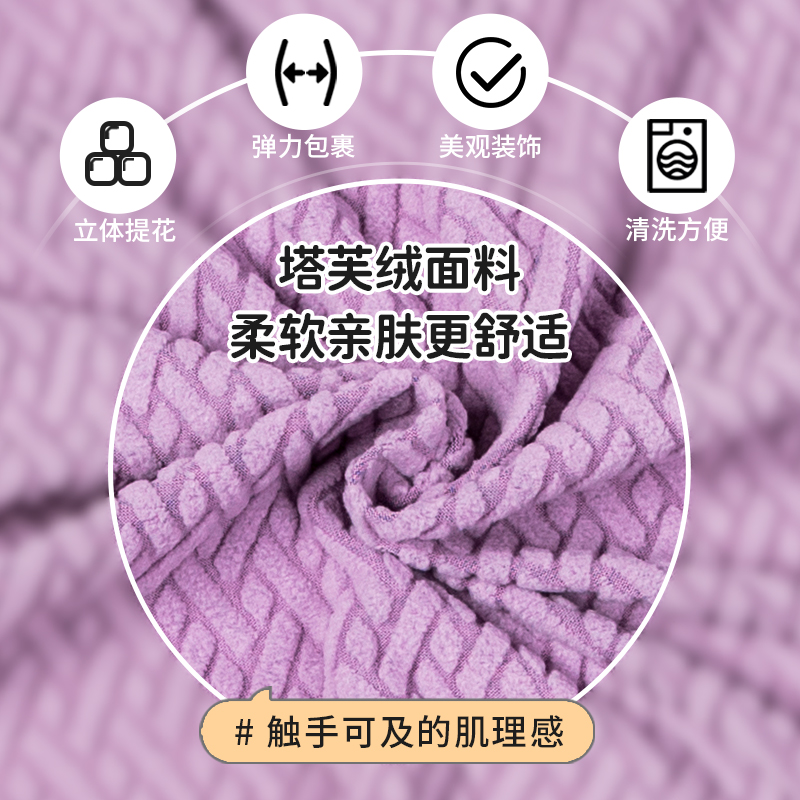 全包小凳子套罩弹力通用方形圆形沙发凳套换鞋凳罩蘑菇凳翻新套罩,淘宝优惠券,粉丝福利购,淘宝优惠卷