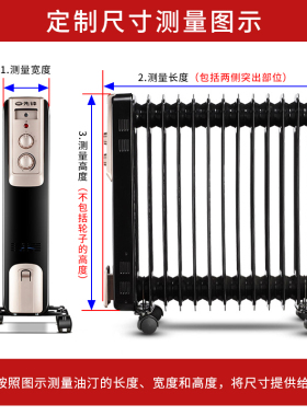 油汀电取暖器套子折叠空气防尘罩