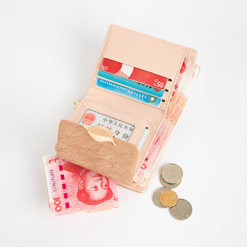 短款2022新款小众设计简约零钱包 奔蕾钱包