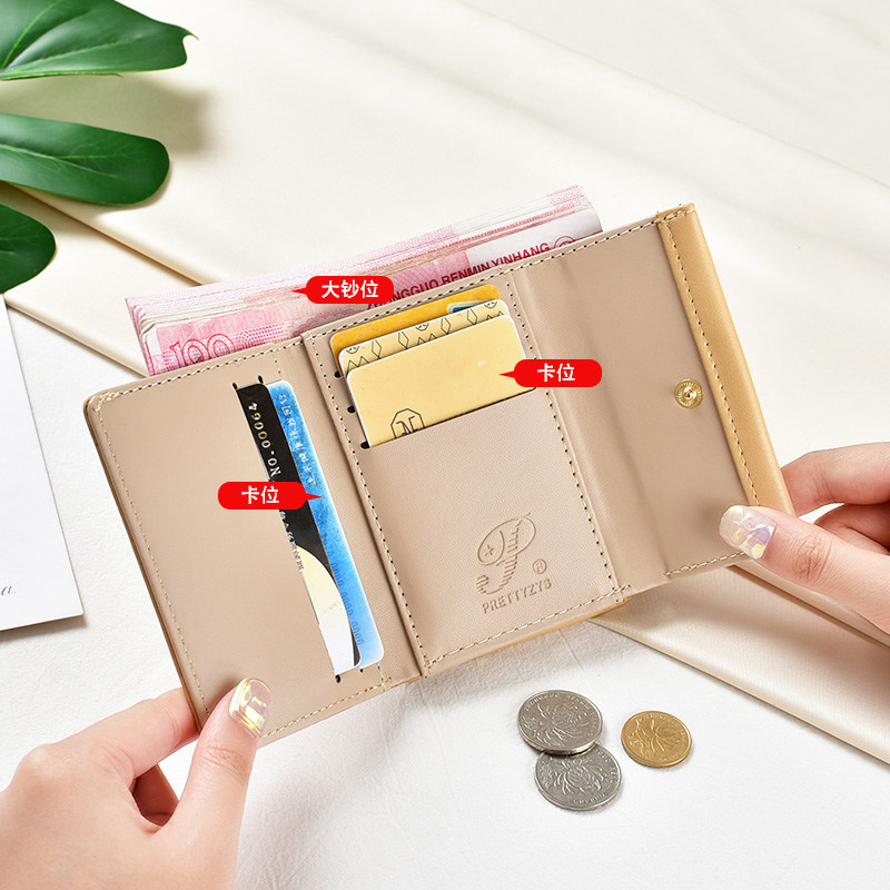 女短款简约小巧复古多卡位潮零钱包 奔蕾钱包