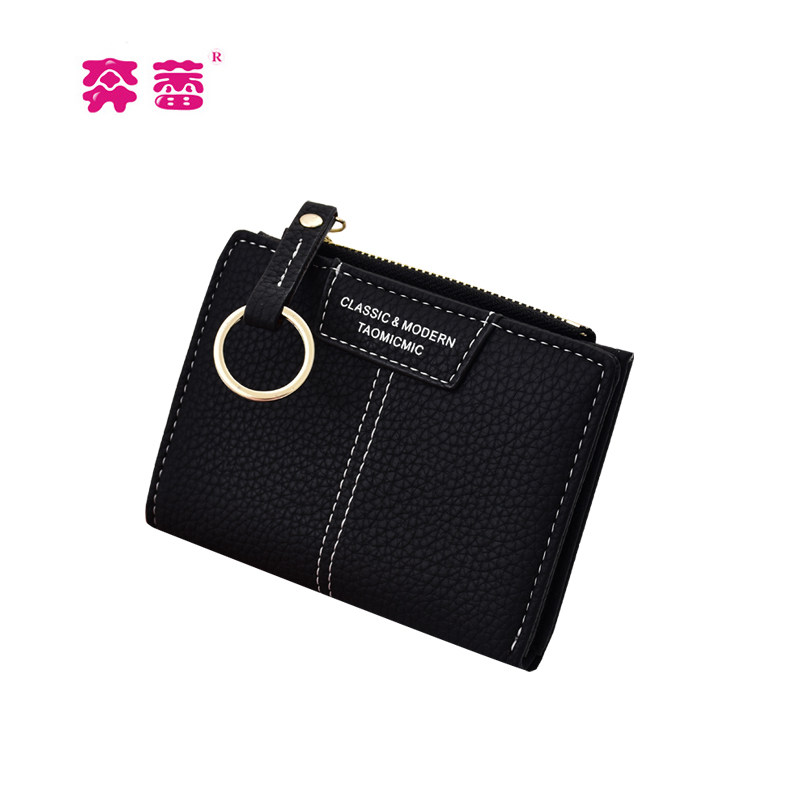 奔蕾女短款新款折叠小指环ck零钱包 奔蕾钱包