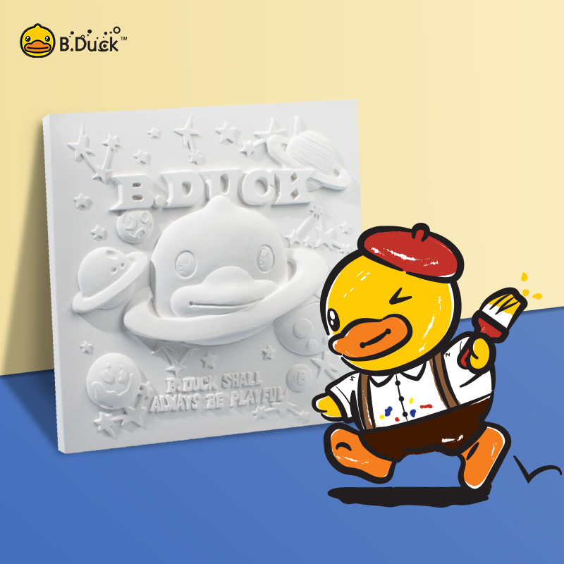 B.Duck小黄鸭浮雕石膏画儿童手工彩绘石膏画涂色绘画益智玩具套装