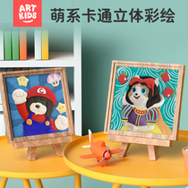 Art Enlighty Artisanal Diy Painted Plaster Bas-relief Painting Children Painted white Blank Pendulum stall Puzzle Toy Sets